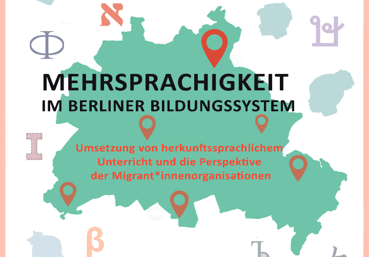 Fachtag: &quot;Mehrsprachigkeit im Berliner Bildungssystem&quot;